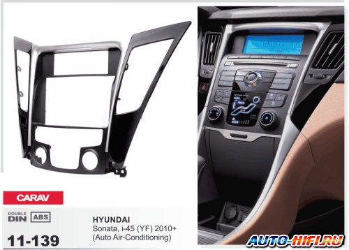 Переходная рамка CARAV 11-139 Переходная рамка CARAV 11-139