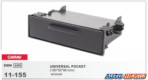 Переходная рамка CARAV 11-155 Переходная рамка CARAV 11-155