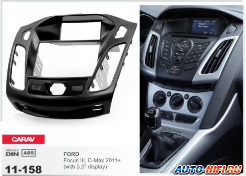 Переходная рамка CARAV 11-158 Переходная рамка CARAV 11-158