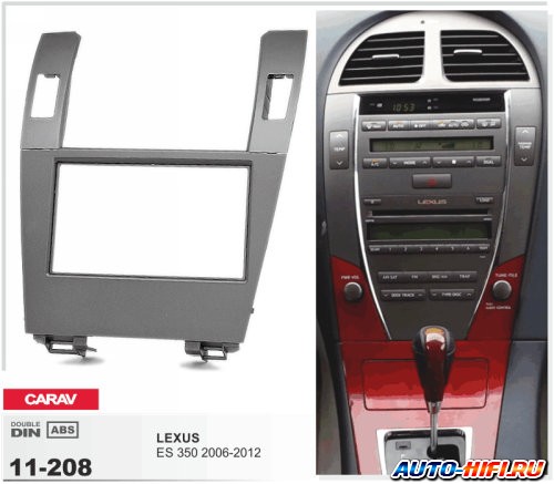 Переходная рамка CARAV 11-208 Переходная рамка CARAV 11-208
