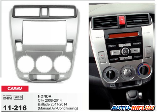 Переходная рамка CARAV 11-216 Переходная рамка CARAV 11-216