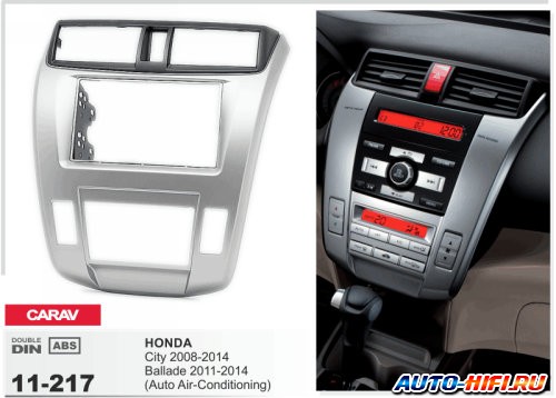 Переходная рамка CARAV 11-217 Переходная рамка CARAV 11-217