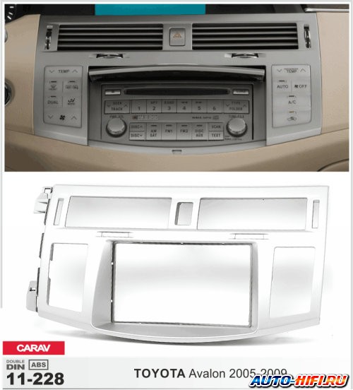 Переходная рамка CARAV 11-228 Переходная рамка CARAV 11-228