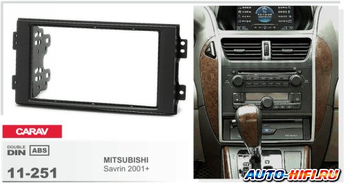 Переходная рамка CARAV 11-251 Переходная рамка CARAV 11-251