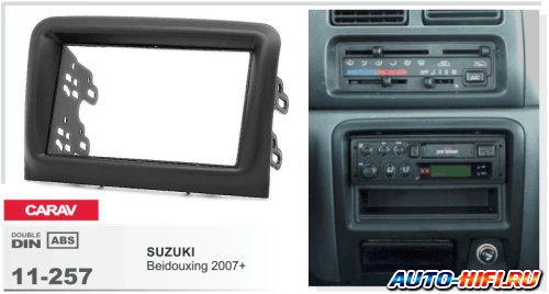 Переходная рамка CARAV 11-257 Переходная рамка CARAV 11-257