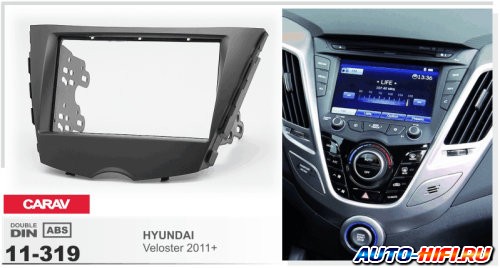 Переходная рамка CARAV 11-319 Переходная рамка CARAV 11-319
