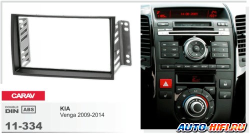 Переходная рамка CARAV 11-334 Переходная рамка CARAV 11-334