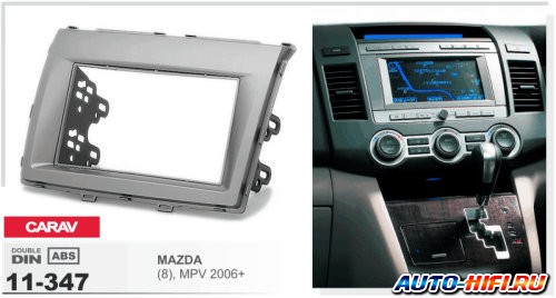 Переходная рамка CARAV 11-347 Переходная рамка CARAV 11-347