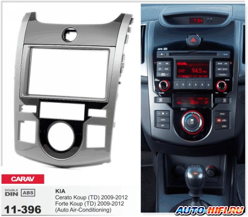Переходная рамка CARAV 11-396 Переходная рамка CARAV 11-396
