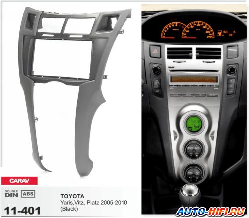 Переходная рамка CARAV 11-401 Переходная рамка CARAV 11-401