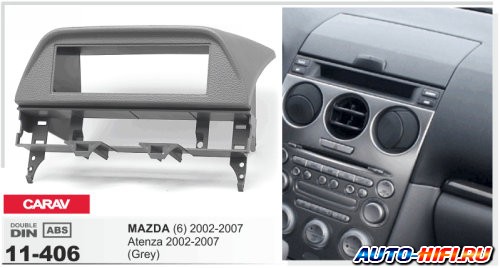 Переходная рамка CARAV 11-406 Переходная рамка CARAV 11-406