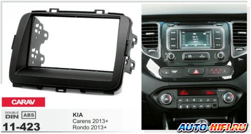 Переходная рамка CARAV 11-423 Переходная рамка CARAV 11-423