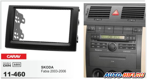 Переходная рамка CARAV 11-460 Переходная рамка CARAV 11-460