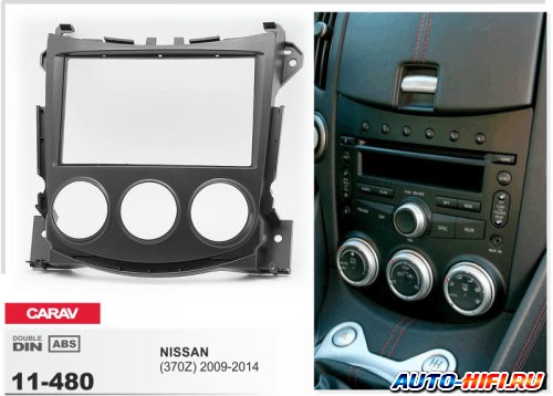 Переходная рамка CARAV 11-480 Переходная рамка CARAV 11-480