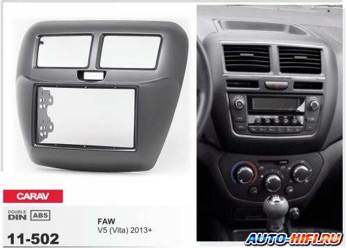 Переходная рамка CARAV 11-502 Переходная рамка CARAV 11-502