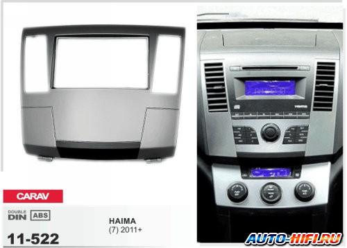 Переходная рамка CARAV 11-522 Переходная рамка CARAV 11-522